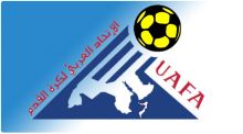 انسحاب العيسي والجرئ من سباق انتخابات اللجنة التنفيذية لاتحاد الكرة العربي