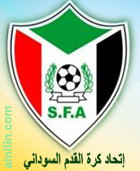 كفر و وتر تنشر كامل قرارات اللجنة المنظمة للمسابقات بالاتحاد السوداني لكرة القدم 