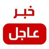 الفيفا تشكل لجنة لفحص مستندات شكوى شداد ضد معتصم   