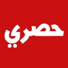 مجلس الهلال يعقد مؤتمراً صحفياً غداً لإيضاح اللبس حول لجنة التسيير 