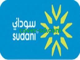 شيخ الاستادات ينعم بنقل مباشر للمباريات برعاية تقانة المعلومات بشركة سوداني 