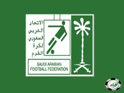 الاتحاد السعودي : اتهامات صحيفة الرياضية مغلوطة .. ومن حق أبو داوود المطالبة بحقه