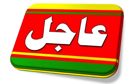 انباء عن استقالة عبدالصمد من رئاسة القطاع الرياضي للمريخ
