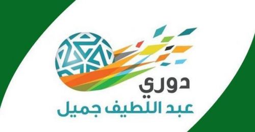 ثلاث مواجهات نارية اليوم في الدوري السعودي