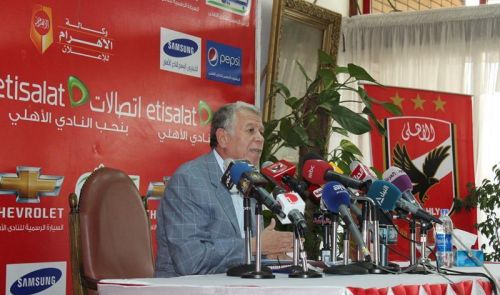 حبس رئيس الأهلي المصري 15 يوما على ذمة قضية فساد مالي