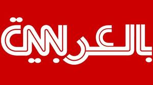 حسب تصنيف CNN عربية  ..  الهلال قبل الاخير بين الفرق المرشحة للظفر بالأبطال