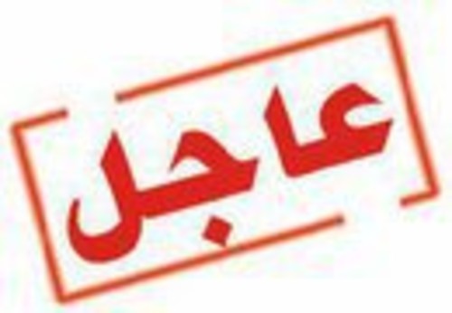 الإتحاد العام يوقف نشاط نائب رئيس نادى الهلال عبد الله البشير 