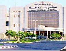 الرياض..مواطن يعتدي -لفظيا- على ممرضة بطوارئ ينبع