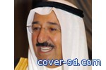 الكويت تبشّر الوافدين بقرب إلغاء نظام الكفيل 