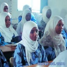 التربية والتعليم تصدر جدول امتحان الشهادة السودانية 