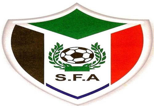 بيان من الإتحاد السوداني لكرة القدم بخصوص تنظيم كأس الأمم الإفريقية بالسودان