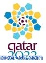 اتحاد غرب اسيا يدعم ملف قطر لاتستضافة كاس العالم 