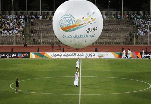 اربع مباريات اليوم في دوري جميل السعودي 