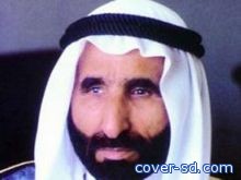 وفاة حاكم رأس الخيمة الشيخ صقر القاسمي