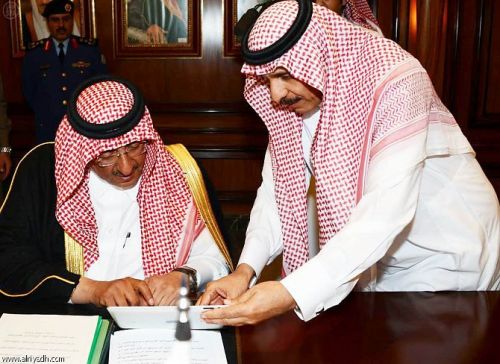 السعودية : تدشين خدمة إصدار تأشيرات عوائل المقيمين الإلكترونية