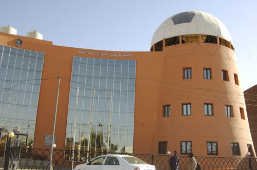 الاتحاد العام يهدد بمقاضاة صحف و صحافيين بسبب الحكام