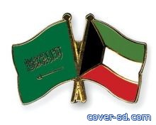 الكويت والسعودية في صراع خليجي خالص على الذهب في اليمن !!!