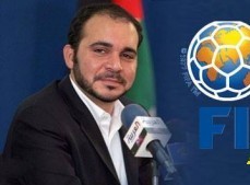 الأمير على بن الحسين يعلن ترشيحه رسميا لرئاسة الفيفا