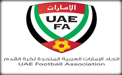 الإمارات ترفض نقل مباراة السعودية وتيمور الشرقية