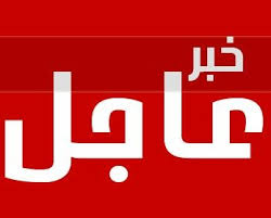 الوزير يكون لجنة لحل ازمة الموسم برئاسة الفريق سر الختم
