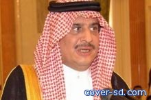 الرياض تستضيف إجتماعات اتحاد اللجان الأولمبية العربية