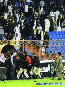 الاتحاد السعودي يوقع اشد العقوبات على نادي النصر السعودي