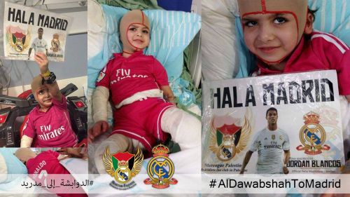 ريال مدريد يستضيف طفلا فلسطينيا حرق مستوطنون عائلته