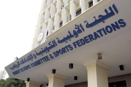 رئيس وفد التفاوض الحكومي: من الظلم إيقاف الكويت أولمبيا