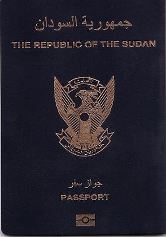 تعرف علي تصنيف الجواز السوداني ضمن أقوي الجوازات في العالم!