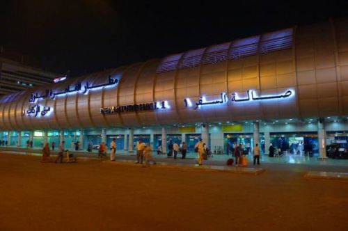 ضبط سوداني بحشيش بمطار القاهرة