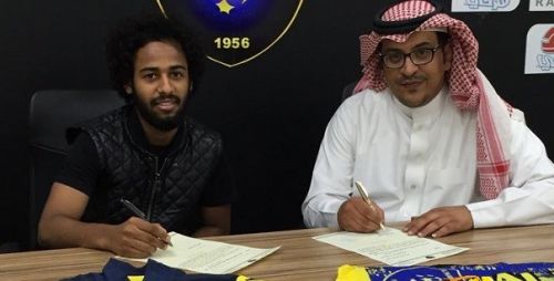 التعاون السعودي يكسب توقيع لاعب الهلال عبدالعزيز الشريد