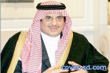 سلطان بن فهد يقدم استقالته من رئاسة الاتحادين العربي والإسلامي