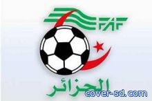 الاتحاد الجزائري ينسق مع الاتحاد السودانى!!!