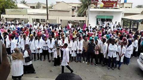 إضراب جديد لأطباء السودان ..!