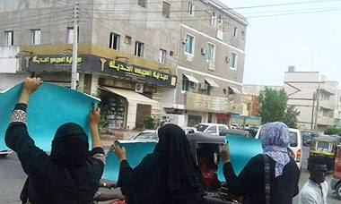 إحتجاجات نساء السودان ضد الغلاء تتمدد الي مدن أخري