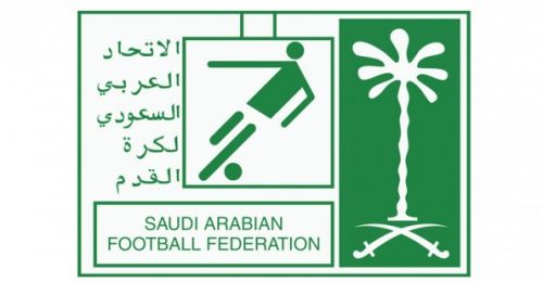 قائمة المرشحين النهائية لرئاسة اتحاد الكرة السعودية