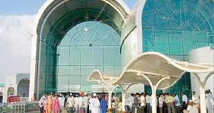 مطار الخرطوم ..تحويل الرحلات العالمية من صالة المغادرة الي صالة الحج