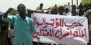 قلق غربي علي الإعتقالات ومصادرة الصحف بالسودان 