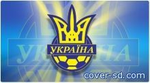 الفيفا يحذر أوكرانيا من التدخل في اتحاد الكرة!!!