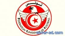 منتخب تونس يبدأ معسكره التحضيري بالمغرب استعدادا لنهائيات الأمم في السودان !!!