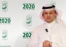 عادل عزت رئيسا للاتحاد السعودي لكرة القدم