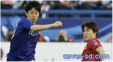 اليابان تفتقد جهود كاغاوا في النهائي