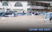 "أربعاء صعب" في جدة: السيول تجبر المحتجزين على المبيت في أماكنهم!!!
