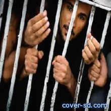  فرار 11,029 محكوماً من السجون التونسية و إطلاق 2460 سجيناً  !!!