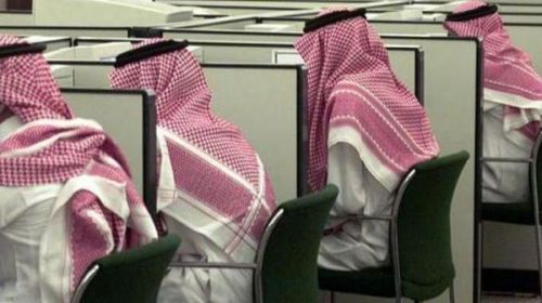  منع فصل السعوديين من العمل 