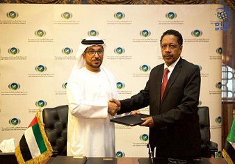 بنك السودان يتسلم وديعة إماراتية بـ 400 مليون دولار