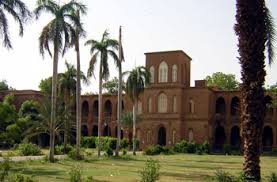 ترتيب الجامعات السودانية عالمياً ..امر لا يُصدق !