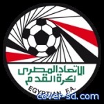 احداث القاهرة تلغي مباراة اميريكا ومصر الودية