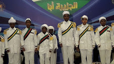 جمعية ابناء الجزيرة ابا بالرياض تحتفل بالذكرى (٦١)  لاستقلال السودان المجيد