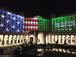 العاصمة السعودية تتزين إستعداداً لإستقبال ترمب